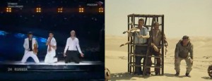 Евровидение