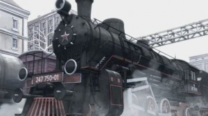Первый отряд