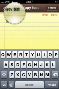 Clippy beta
