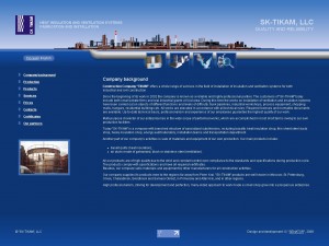 tikam-english tikam-english