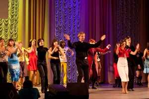 Азия-Бриз 2009 Азия-Бриз 2009