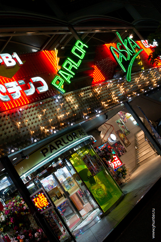 Tokyo Sumida River Fireworks Festival