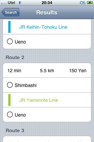 trains.jp