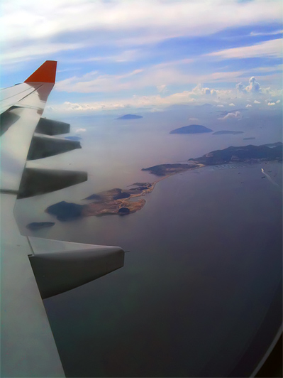 Посадка в Гонконге