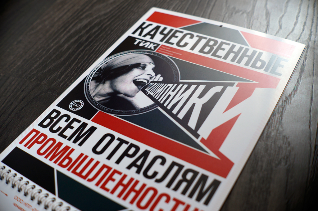 Качественные подшипники всем отраслям промышленности!