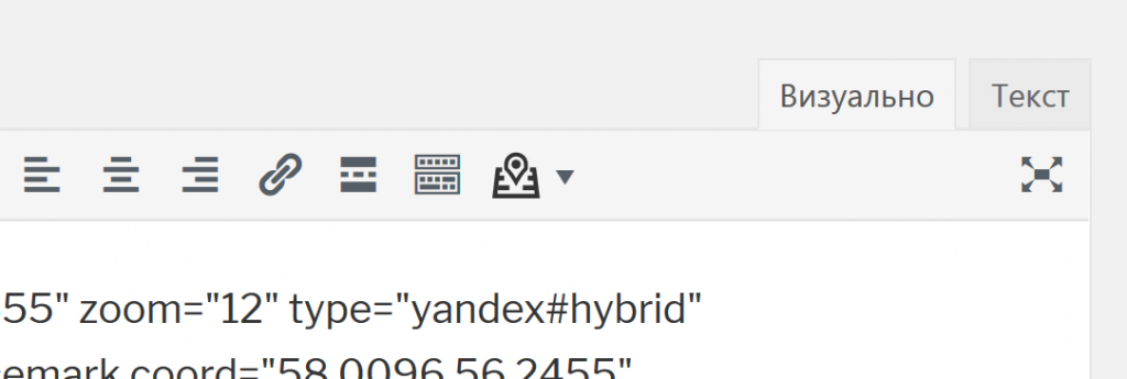 Плагин YaMaps для Яндекс.Карт в WordPress